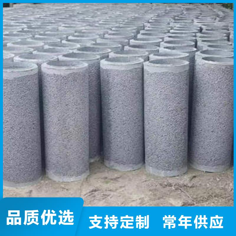 水泥管无砂水泥管实时报价