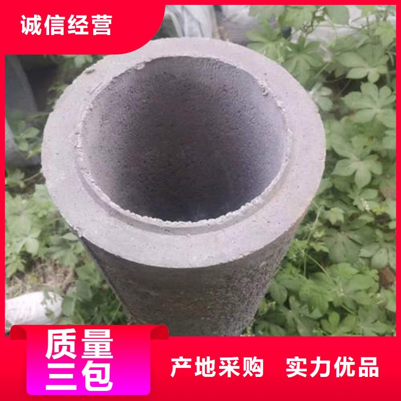 北安钢筋混凝土排水管二级价格优惠