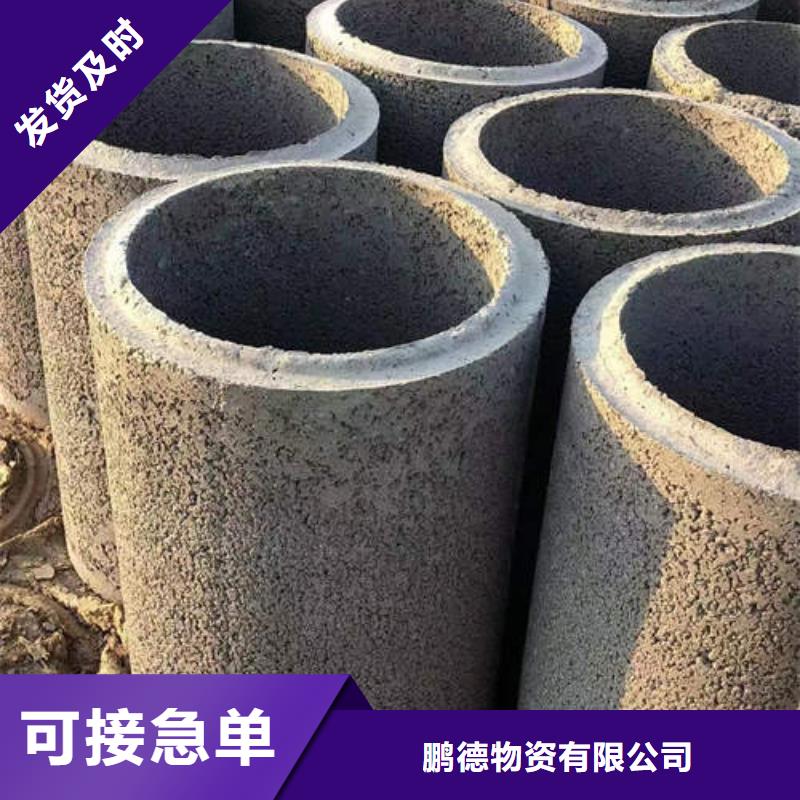 水泥管,镀锌钢管多种工艺