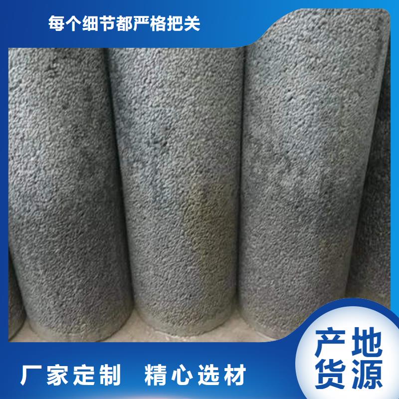 辉钢筋混凝土排水管二级生产基地