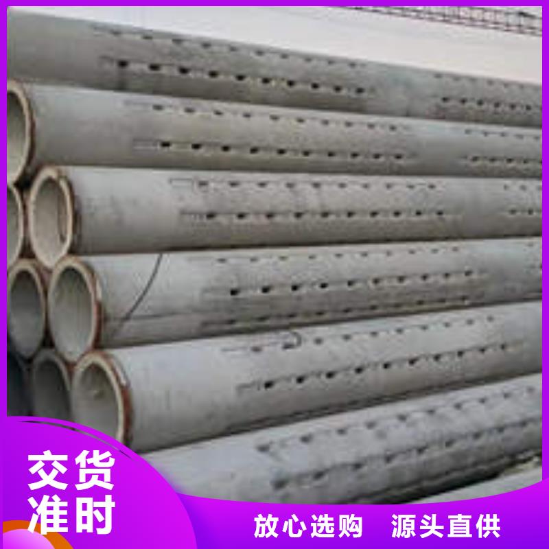 无砂透水管价格低