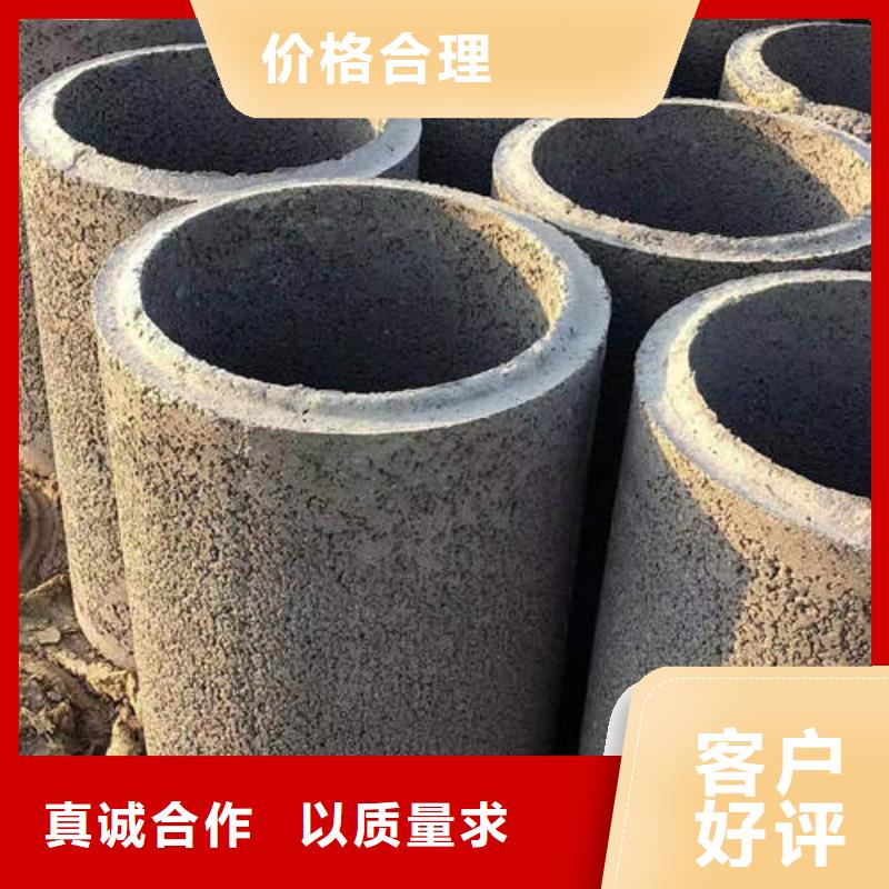 无砂透水管品质放心
