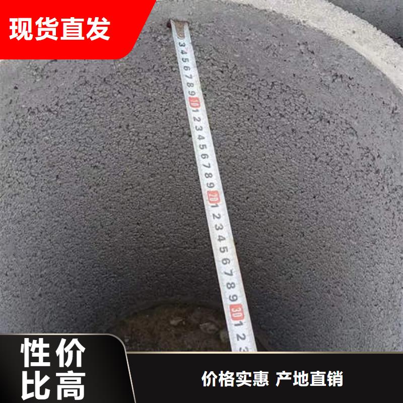 无砂透水管诚信厂家
