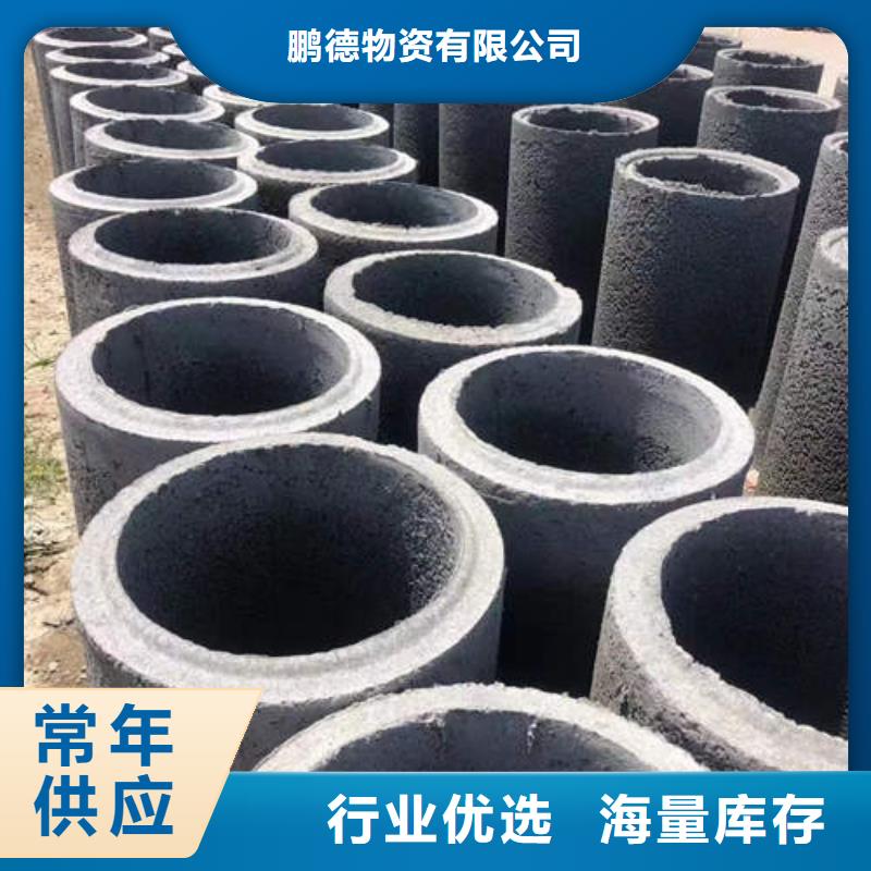 水泥管型号齐全