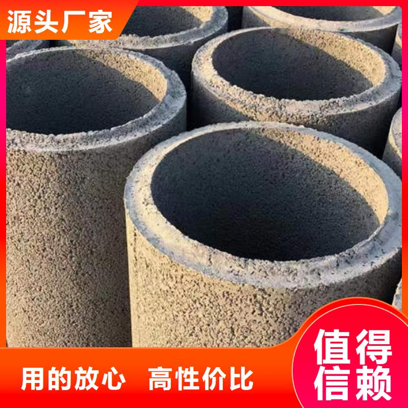 【水泥管锻造厚壁紫铜管好产品有口碑】