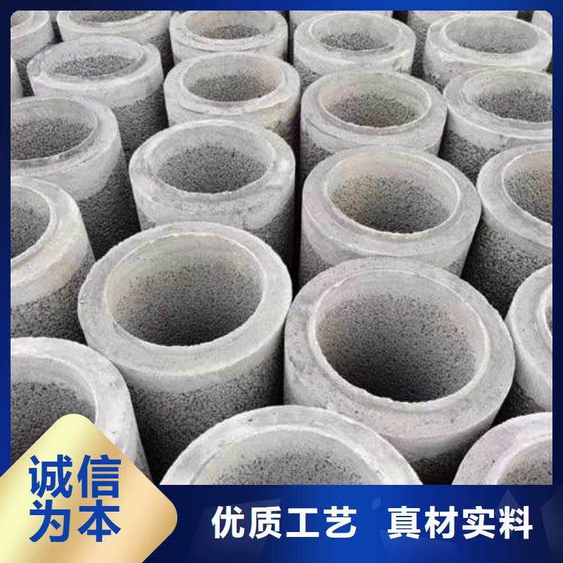 绥宁钢筋混凝土排水管二级生产基地