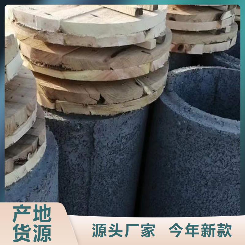 【水泥管锻造厚壁紫铜管好产品有口碑】