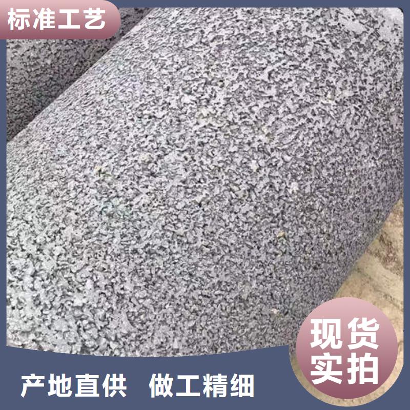 集美钢筋混凝土管生产基地