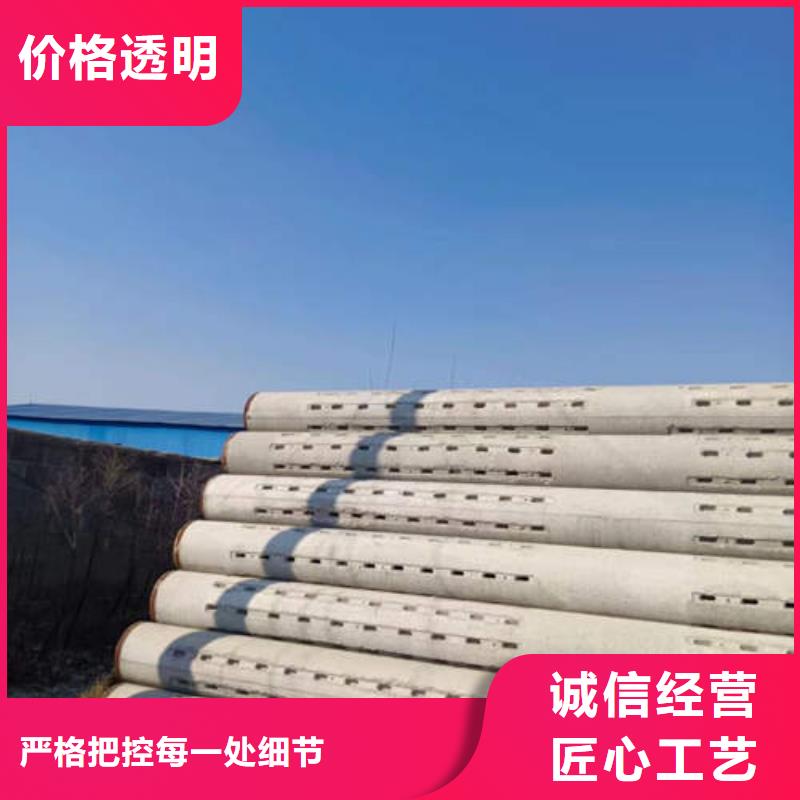 【水泥管】_薄壁镀锌圆管厂家销售