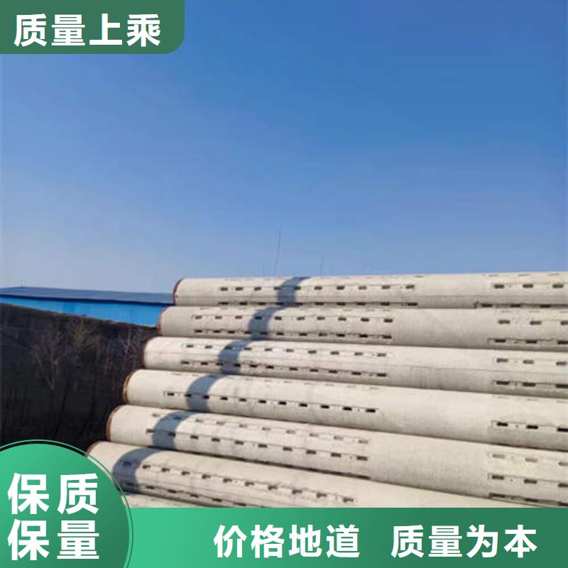 水泥管-325mm基坑降水井管用心服务