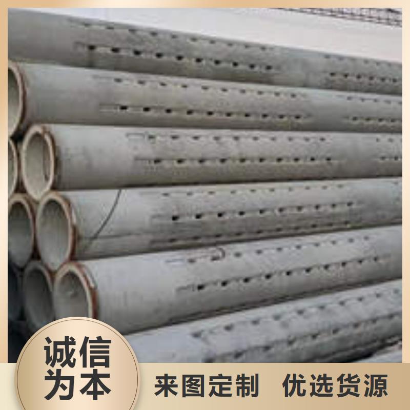 集美钢筋混凝土管生产基地