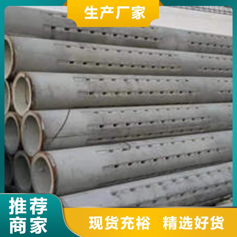 无砂水泥管厂家型号齐全