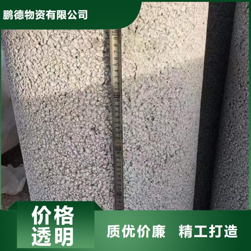 水泥管,镀锌钢管多种工艺