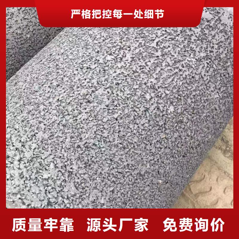 降水管实体大厂