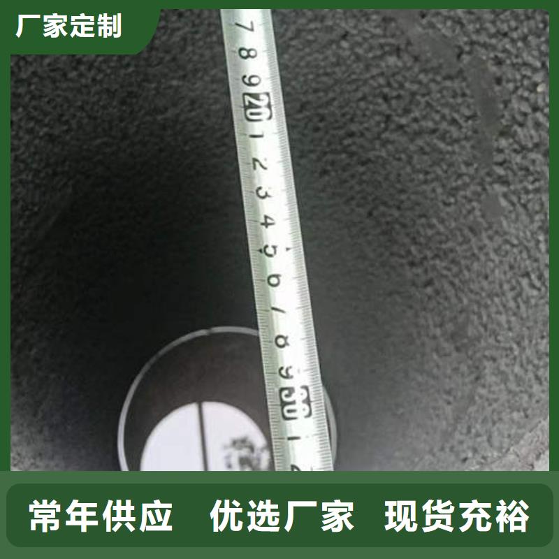 【水泥管锻造厚壁紫铜管好产品有口碑】