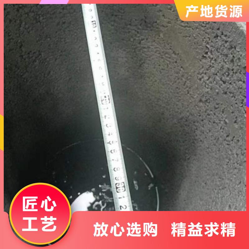 钢筋混凝土排水管二级价格优惠