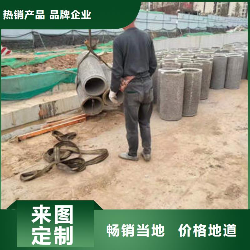 集美钢筋混凝土管生产基地
