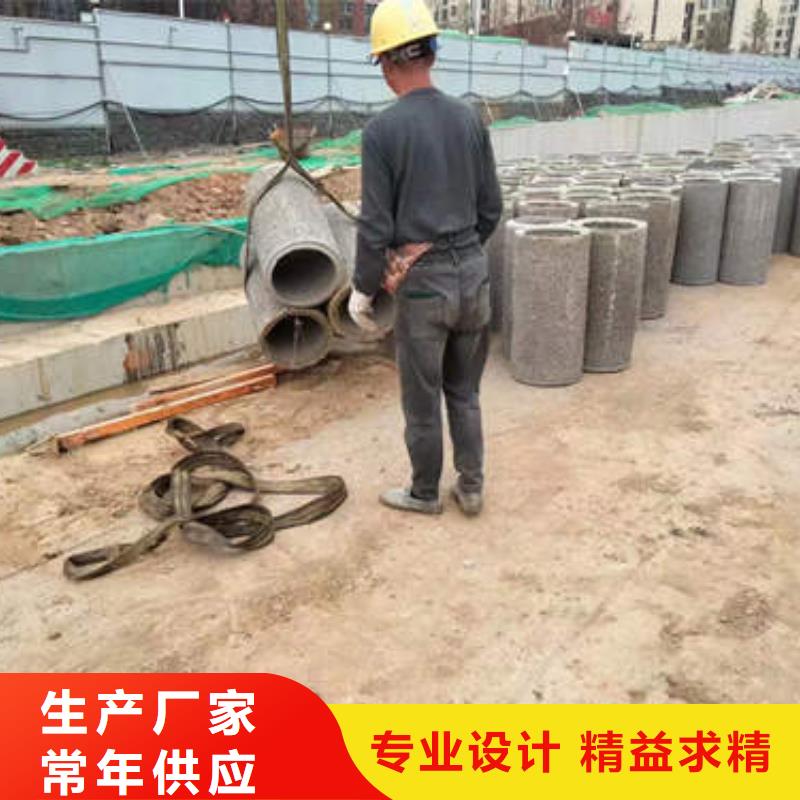 水泥管无砂水泥管实时报价