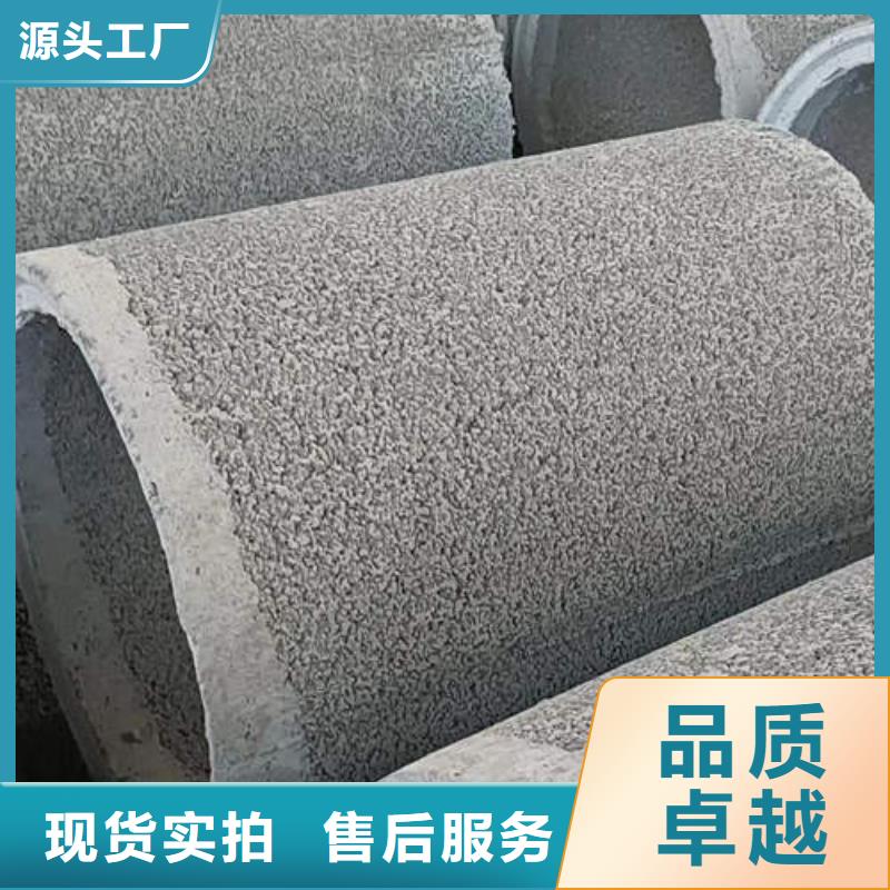 无砂透水管品质放心