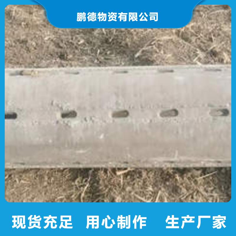 北安钢筋混凝土排水管二级价格优惠