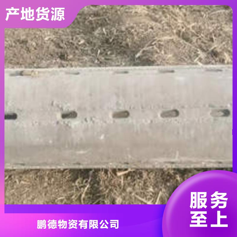降水管实体大厂