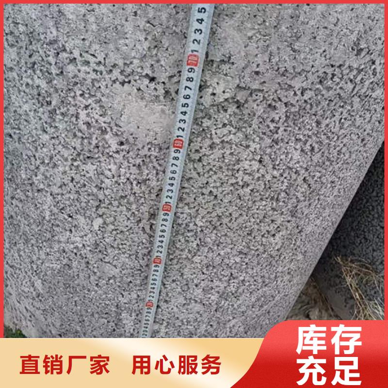无砂透水管品质放心