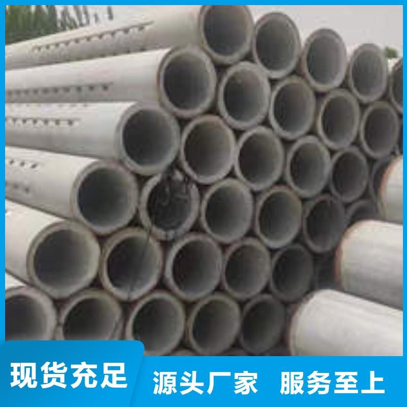 无砂透水管品质放心