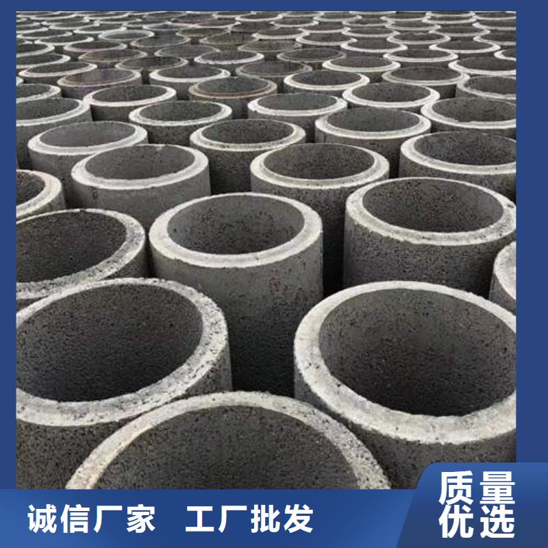 钢筋混凝土排水管二级价格优惠