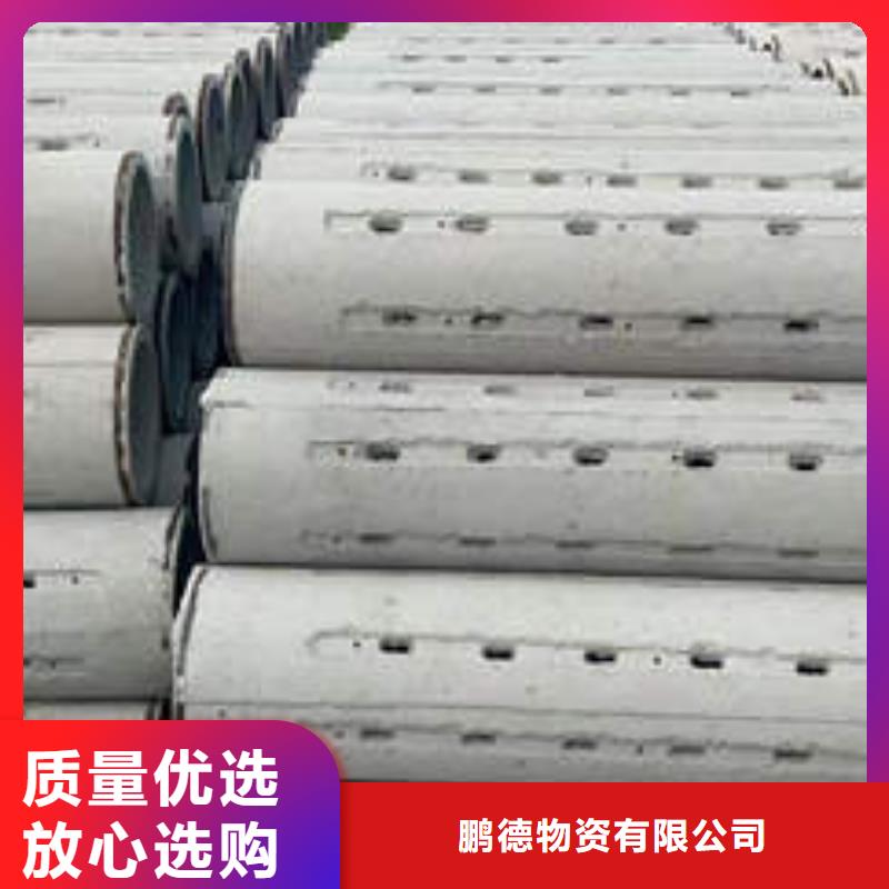 无砂水泥管厂家型号齐全