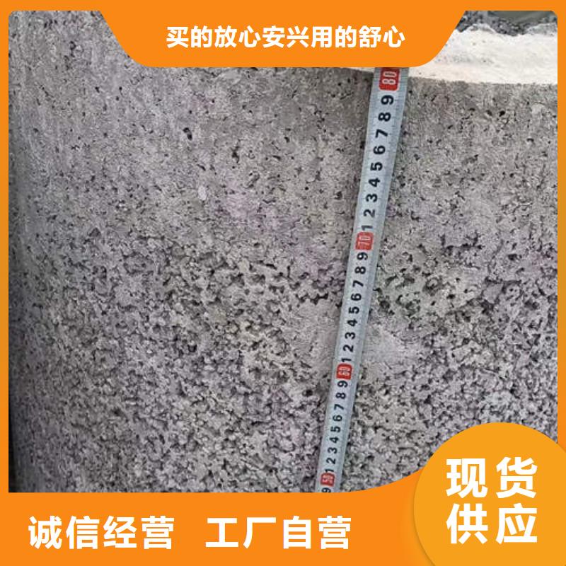 钢筋混合管货源充足