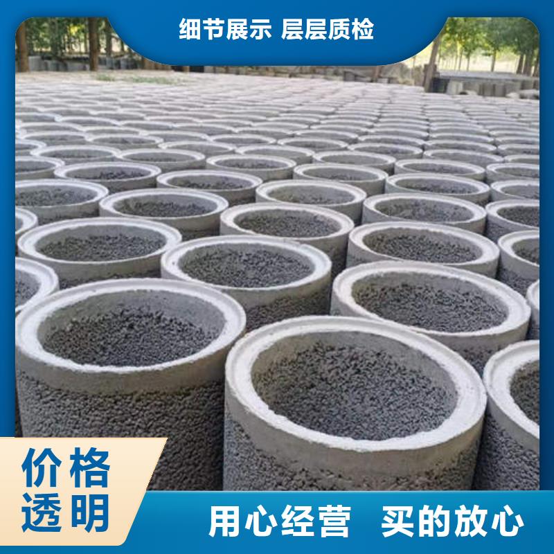 降水管实体大厂
