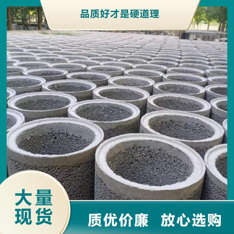 无砂透水管品质放心