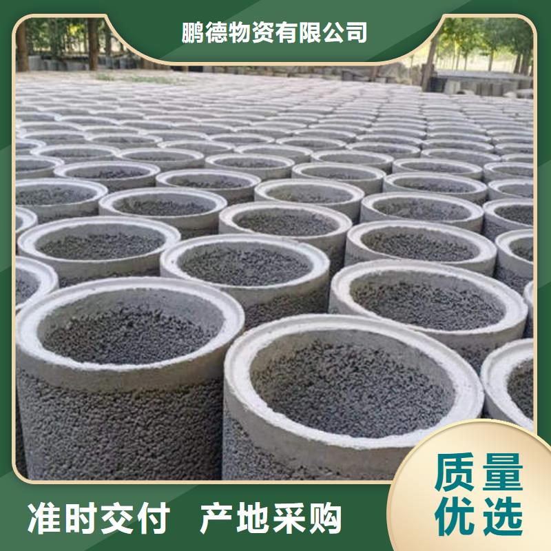 【水泥管】_薄壁镀锌圆管厂家销售