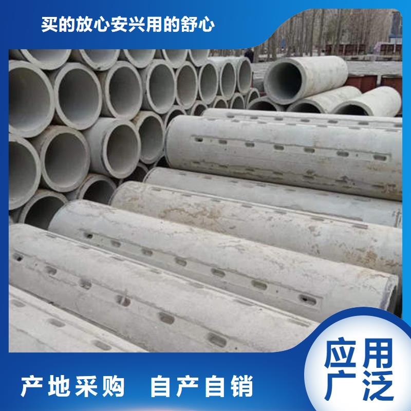【水泥管】_薄壁镀锌圆管厂家销售