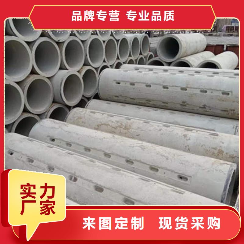 无砂水泥管厂家型号齐全