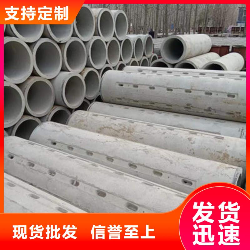 无砂透水管品质放心