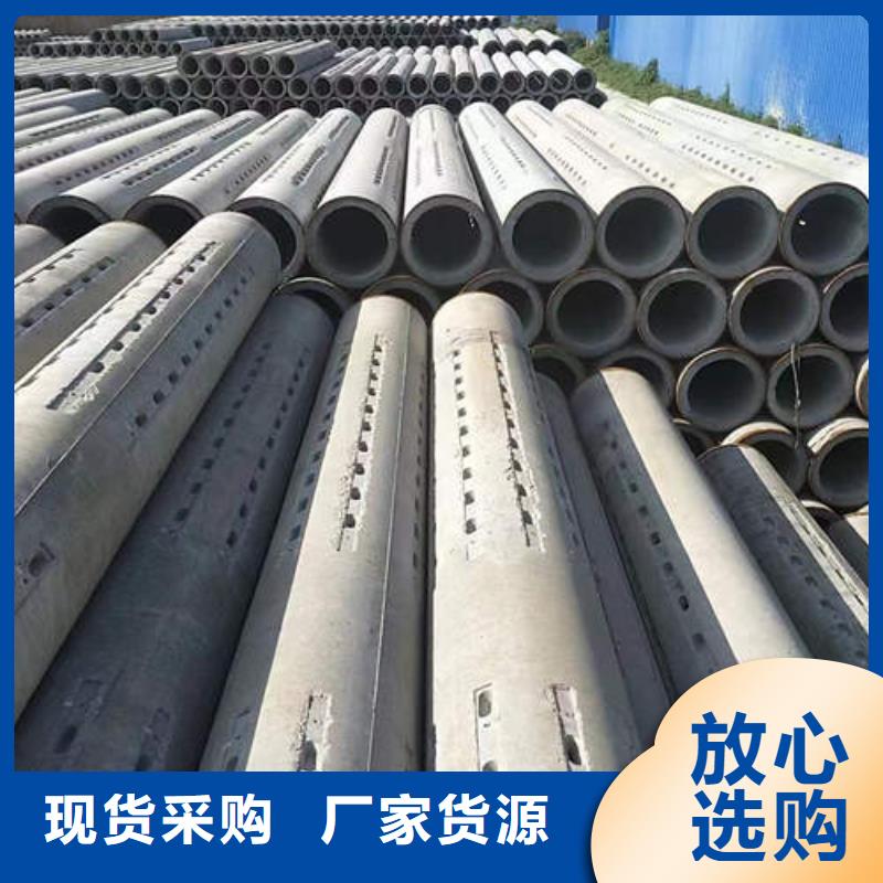 无砂透水管品质放心