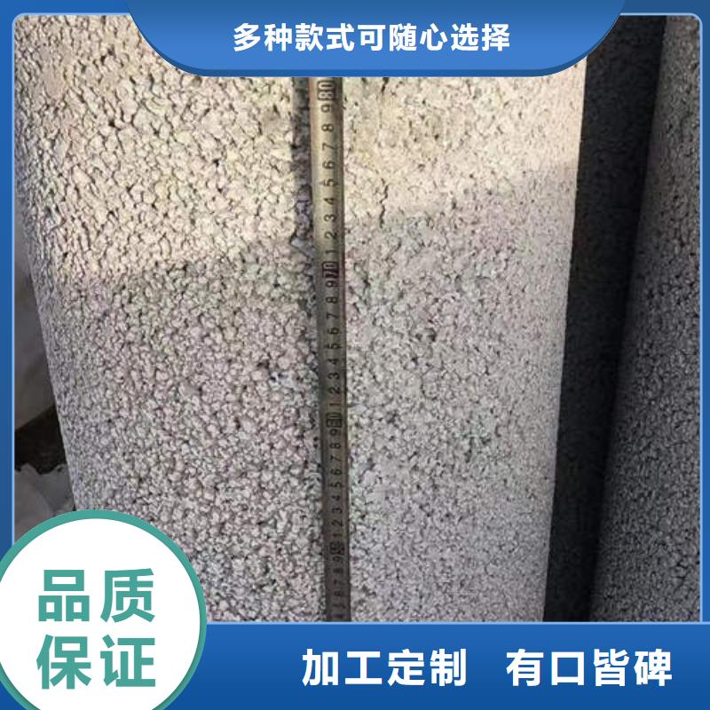 【水泥管】_薄壁镀锌圆管厂家销售
