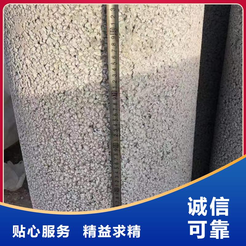 钢筋混合管货源充足