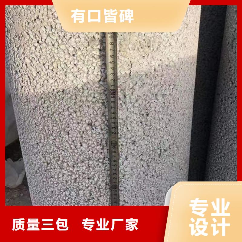 无砂水泥管厂家型号齐全
