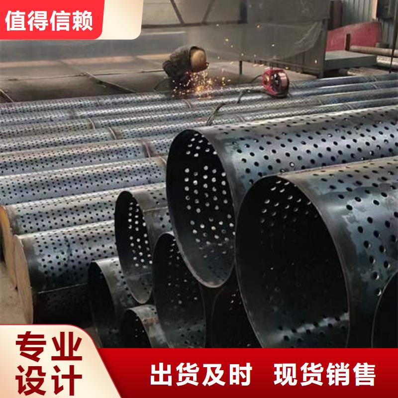 滤水管T2紫铜管材品质信得过