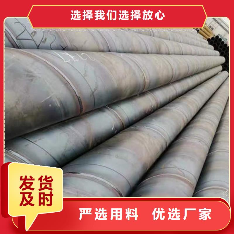 滤水管【紫铜方管】厂家现货批发