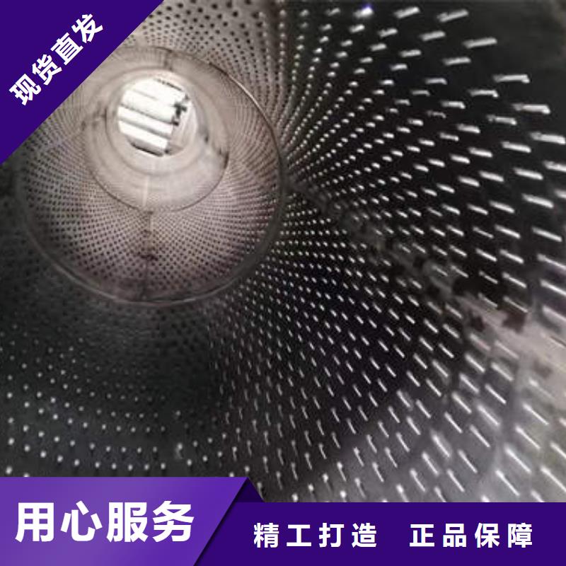 惠水深井桥式滤水管价格低