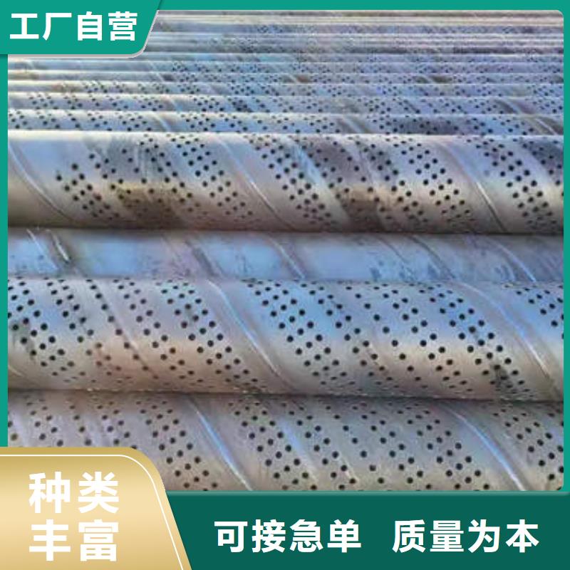 滤水管打井专用管自营品质有保障