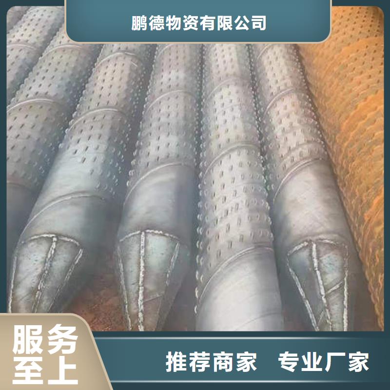 螺旋滤水管型号齐全