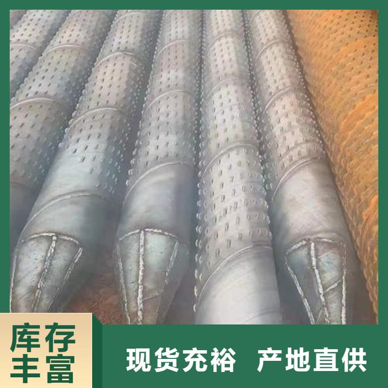 滤水管生产厂家品质放心