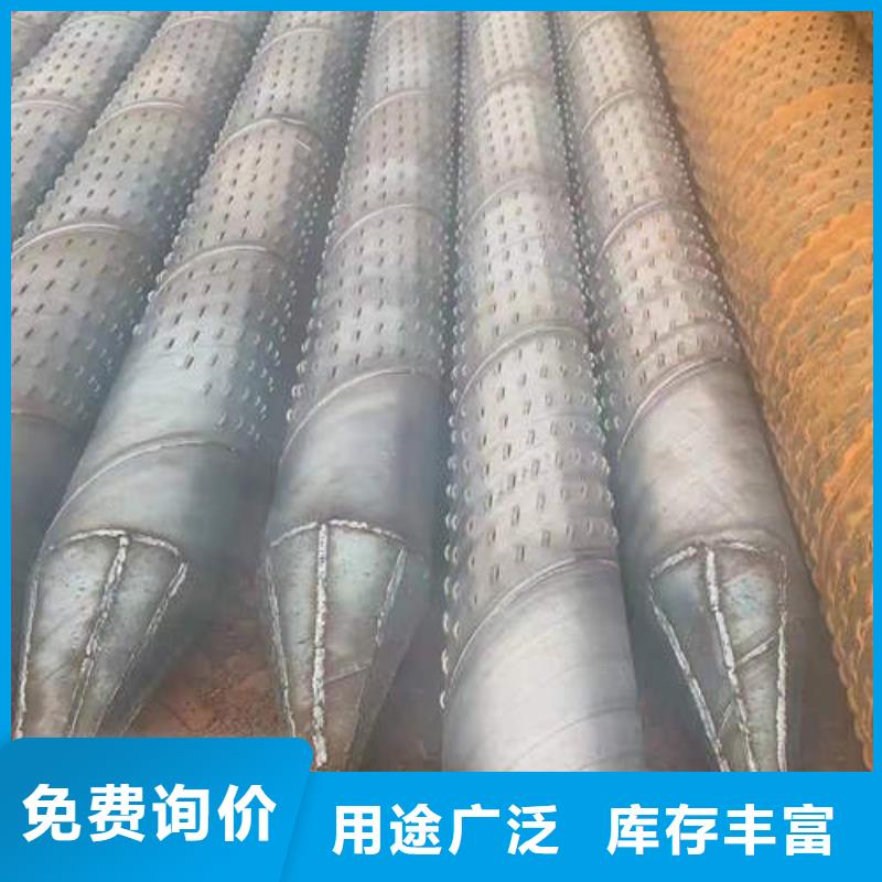 圆孔滤水管货源充足