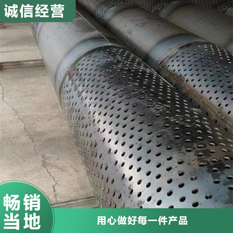 涟源桥式滤水管实力老厂