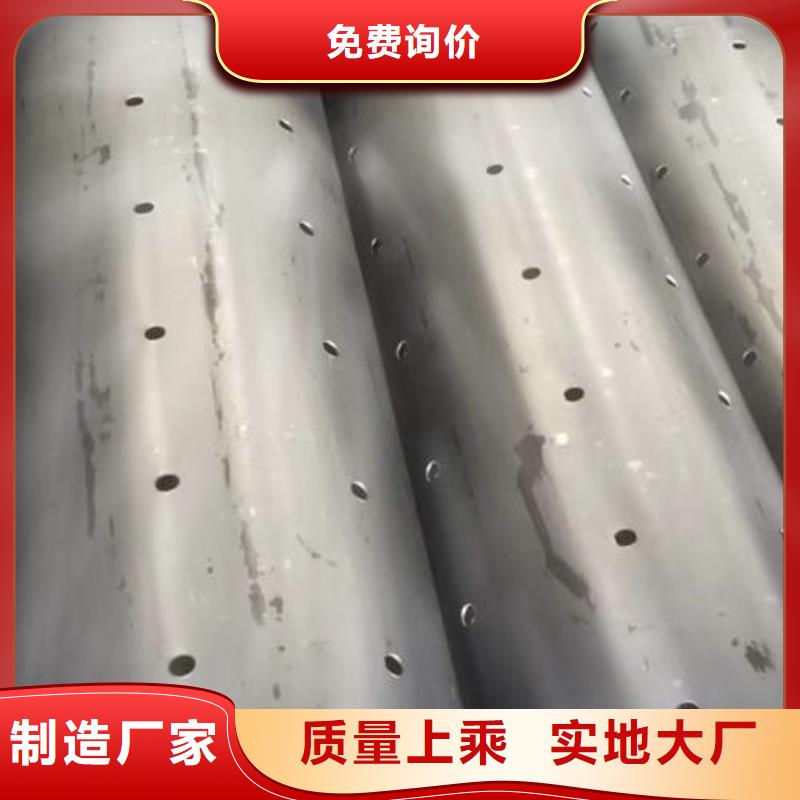 滤水管T2紫铜管材品质信得过