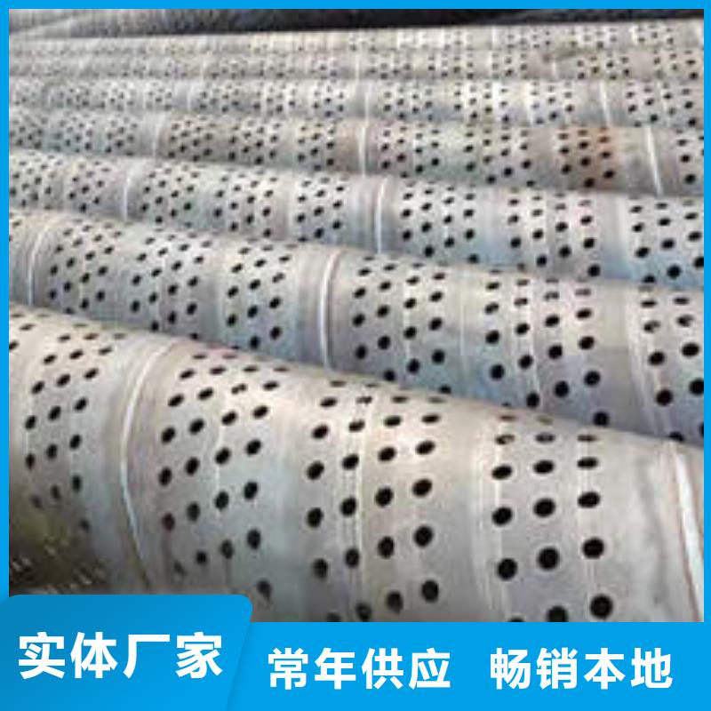 尚志螺旋滤水管性价比高